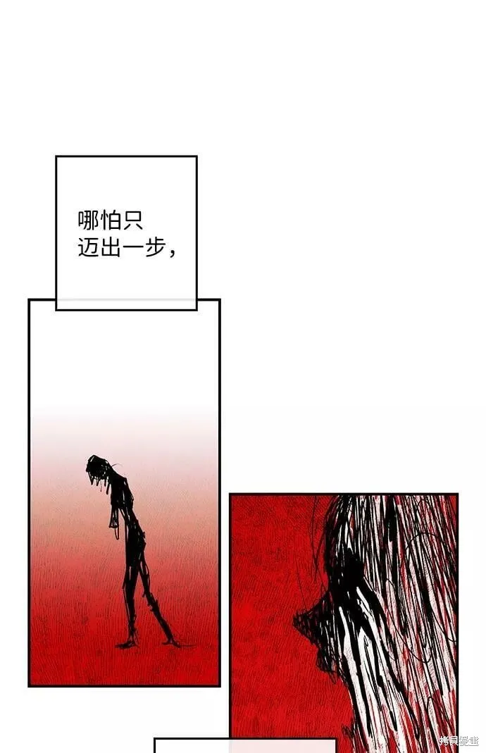 113 第50页