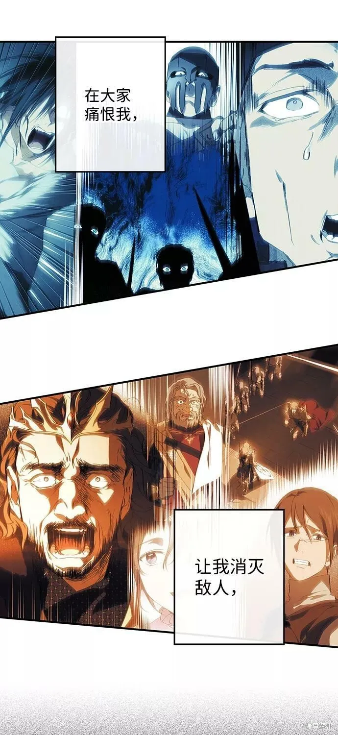 113 第52页