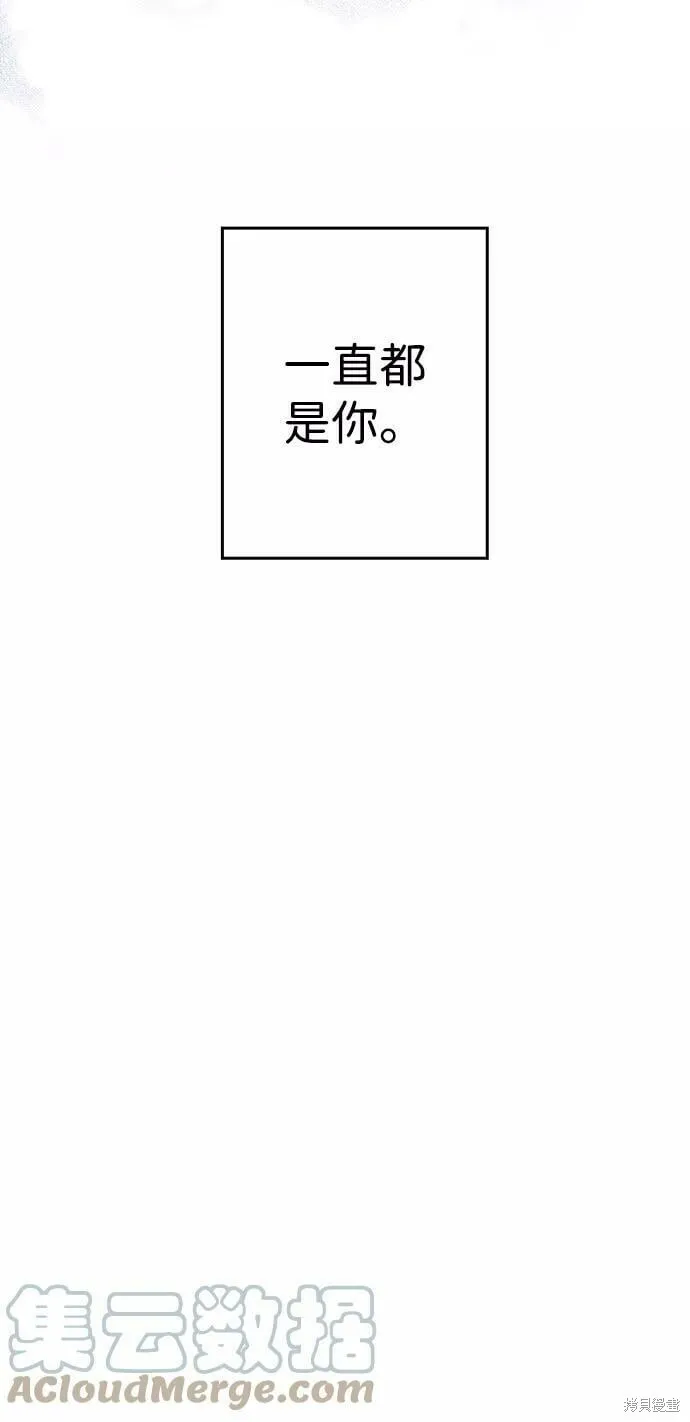 113 第60页
