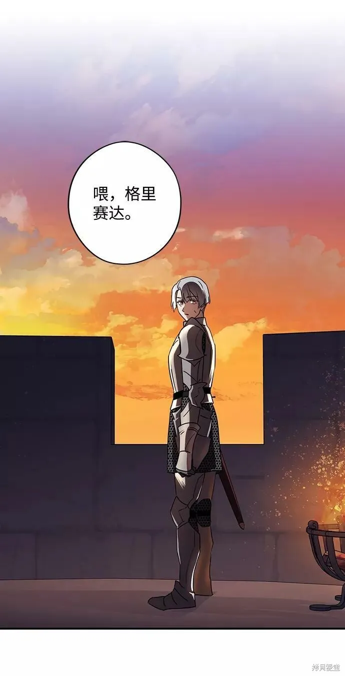 111 第1页
