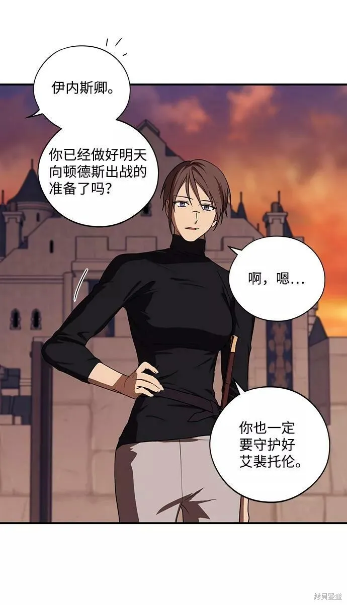 111 第2页