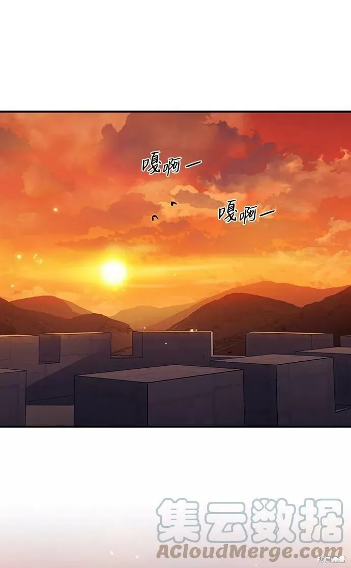 111 第3页