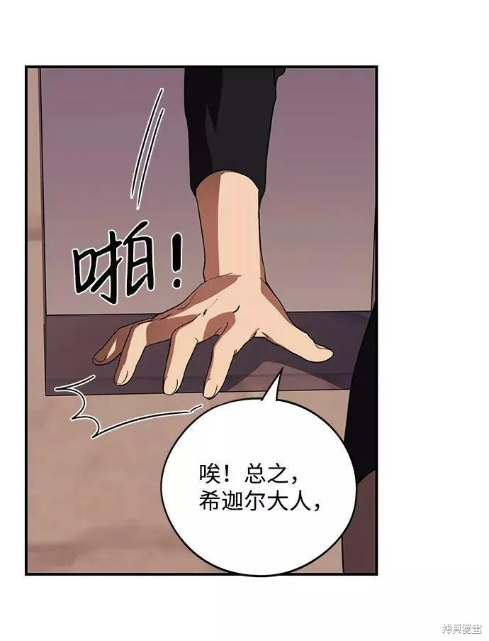 111 第14页