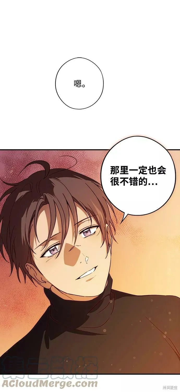 111 第18页