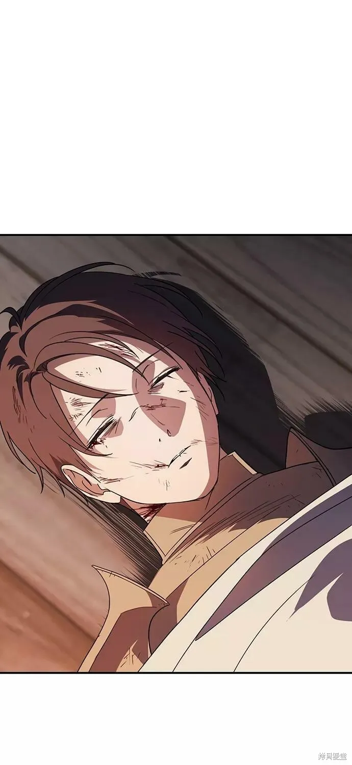 111 第19页