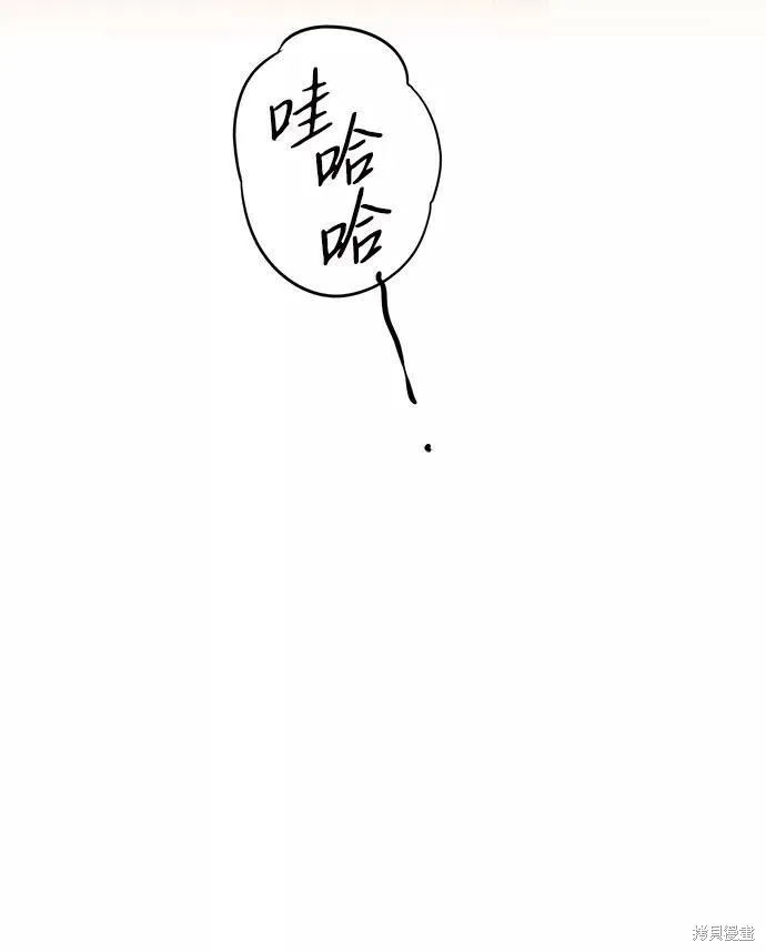 111 第22页