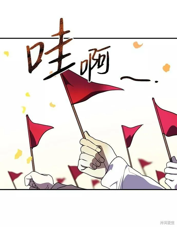 111 第26页