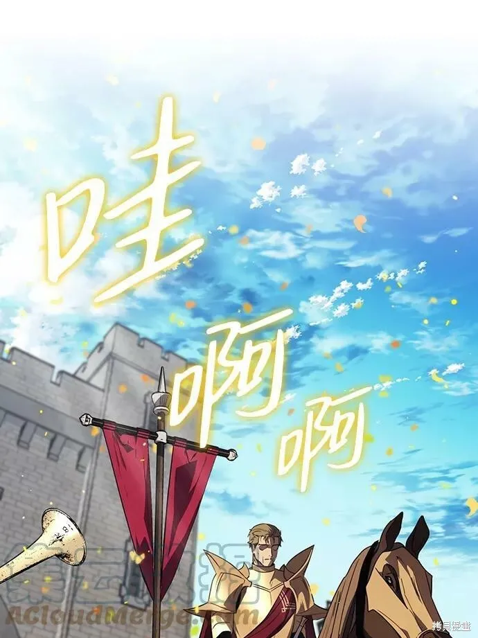 111 第27页