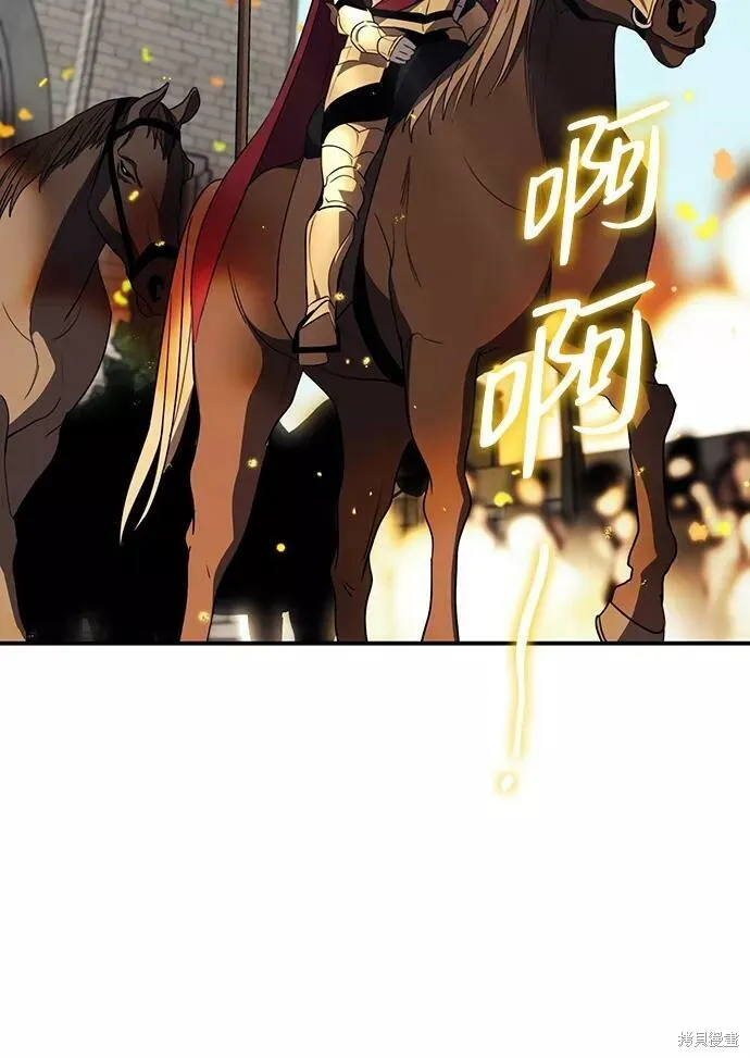 111 第28页