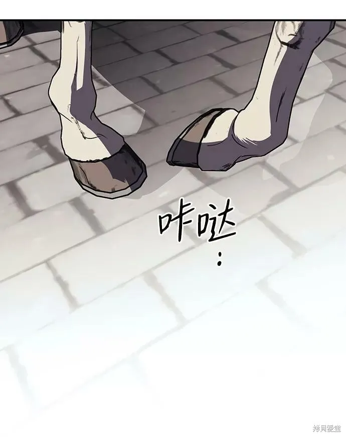 111 第29页