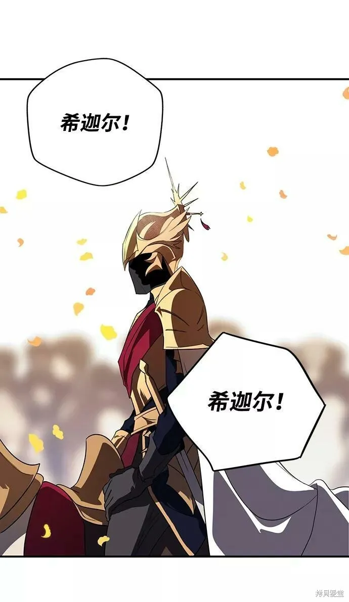 111 第35页