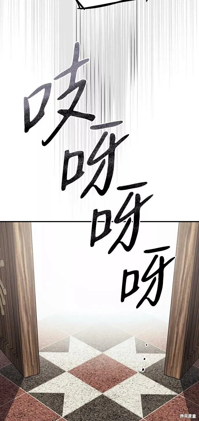 111 第37页