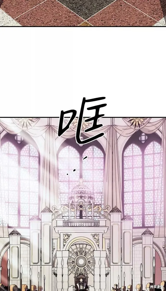 111 第38页