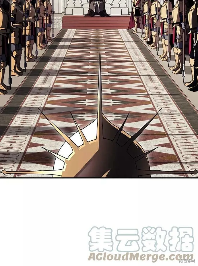 111 第39页