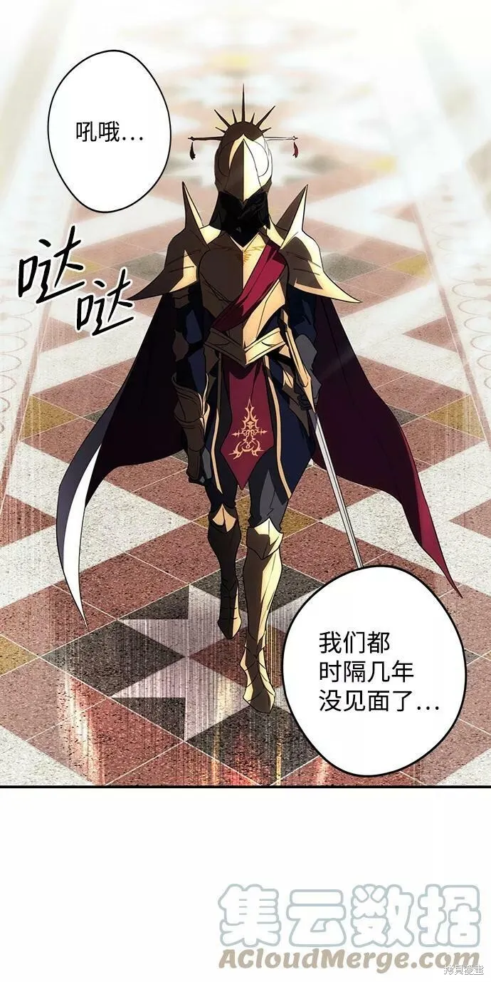111 第42页