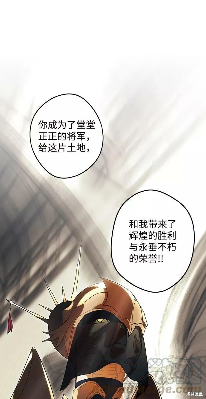 111 第45页