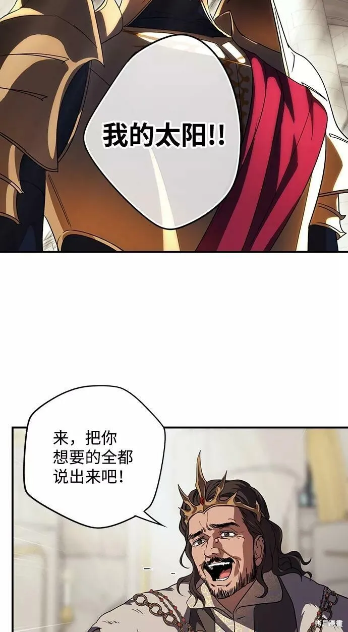 111 第46页