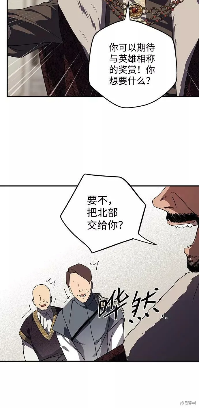 111 第47页