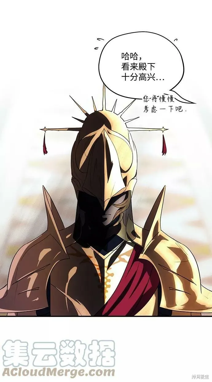 111 第48页