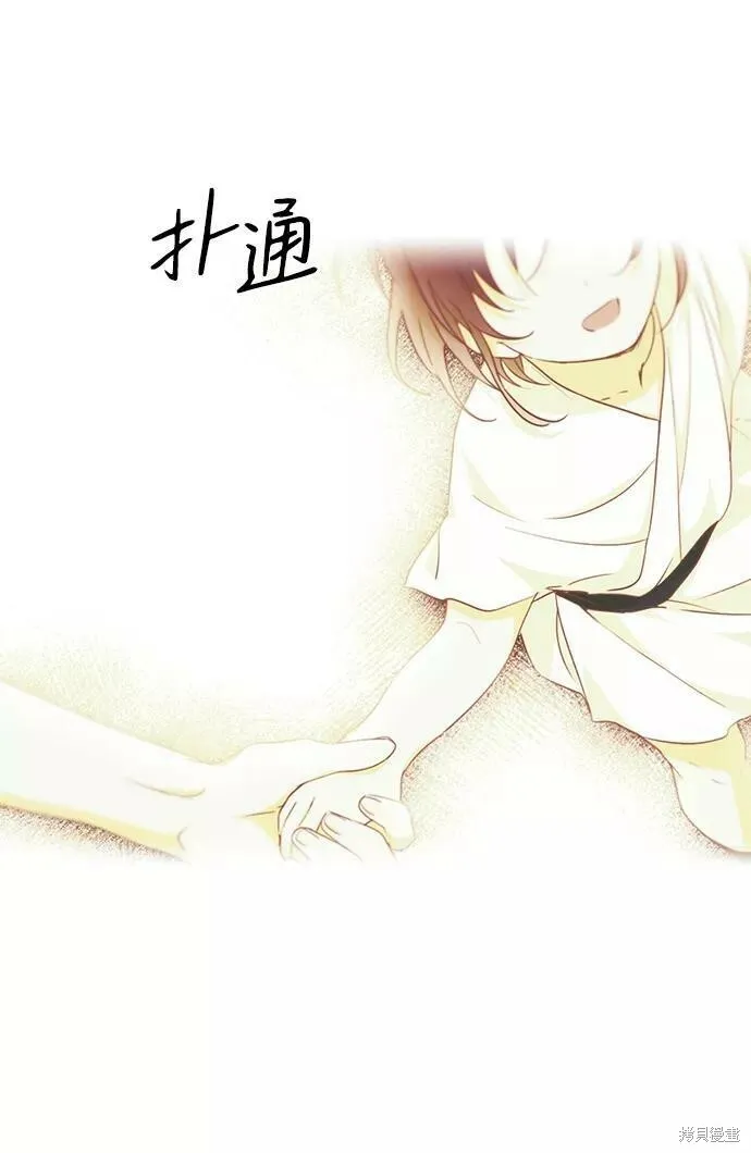 111 第50页