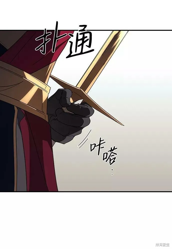 111 第53页