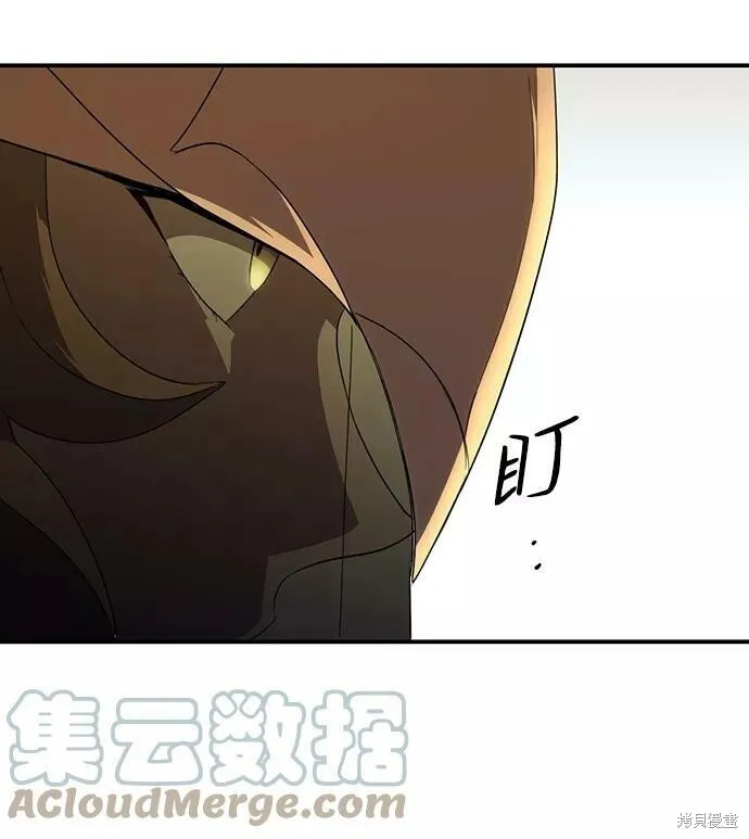 111 第54页