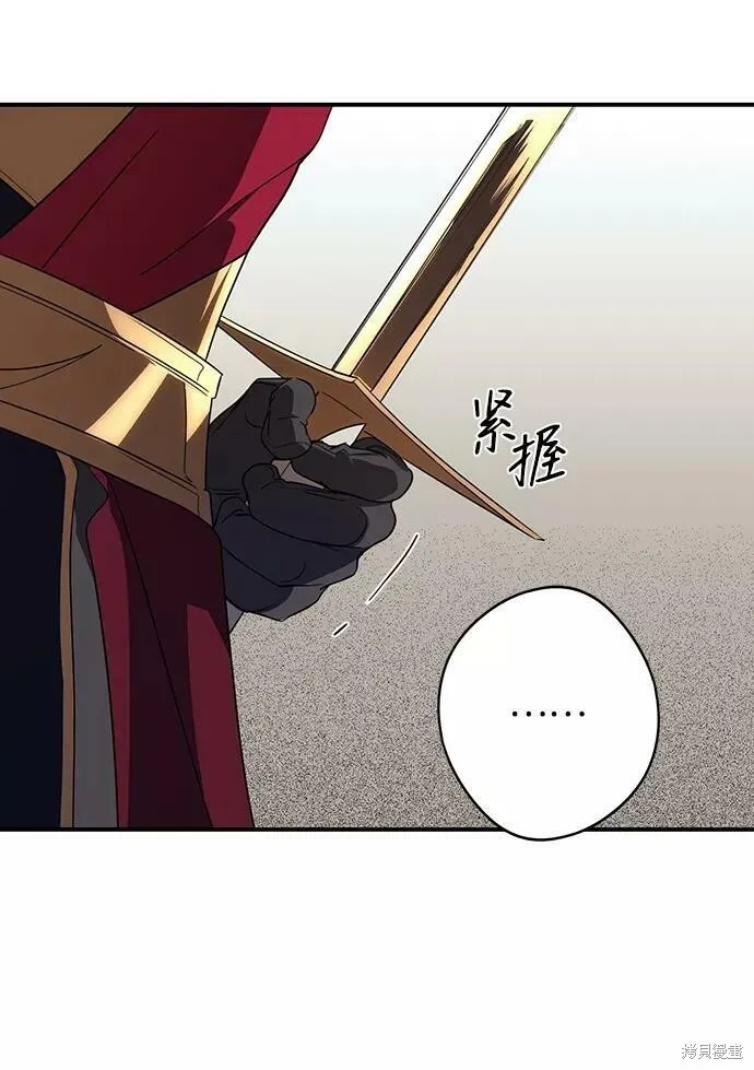 111 第59页