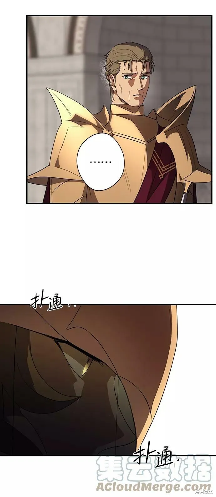 111 第60页