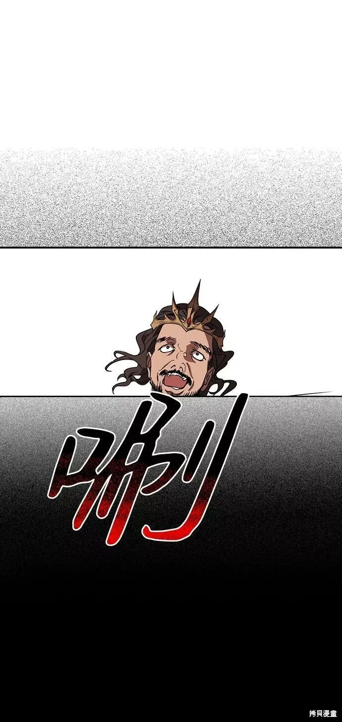 111 第62页