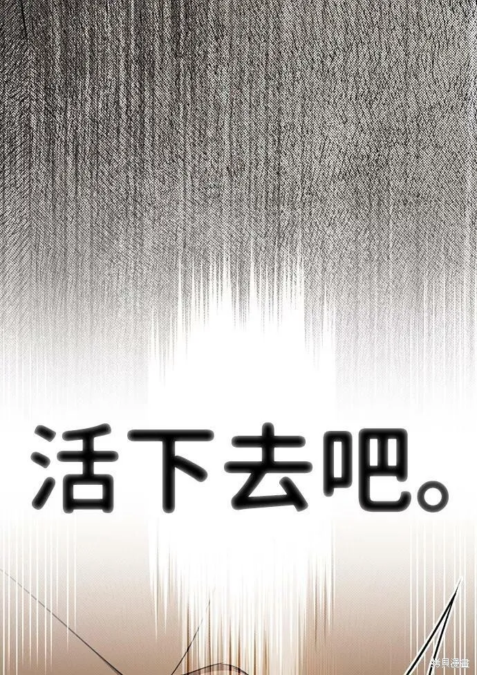 111 第67页