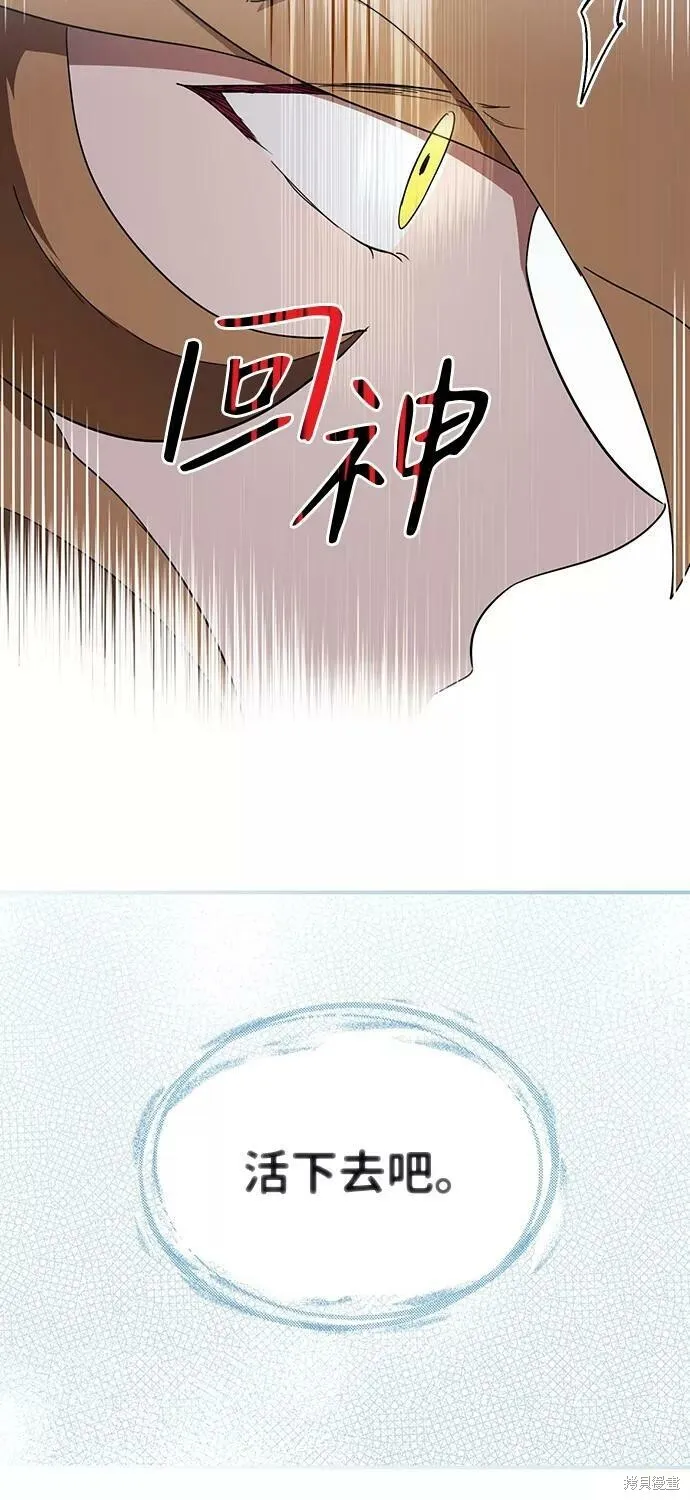 111 第68页