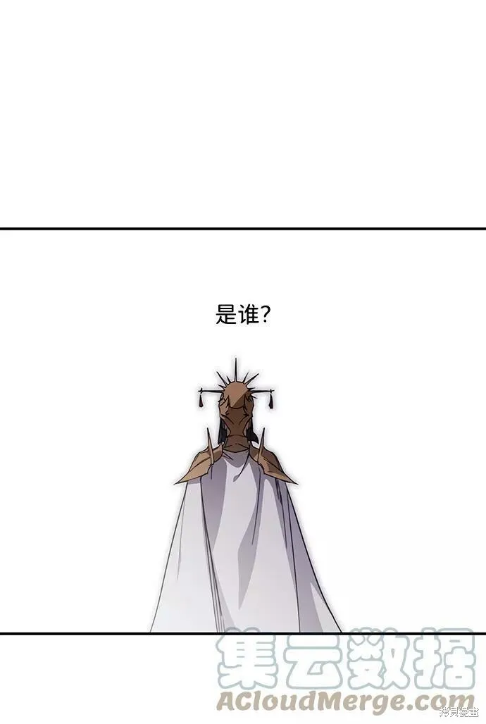 111 第69页
