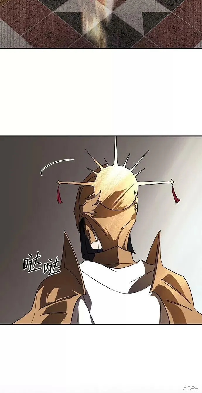 111 第83页