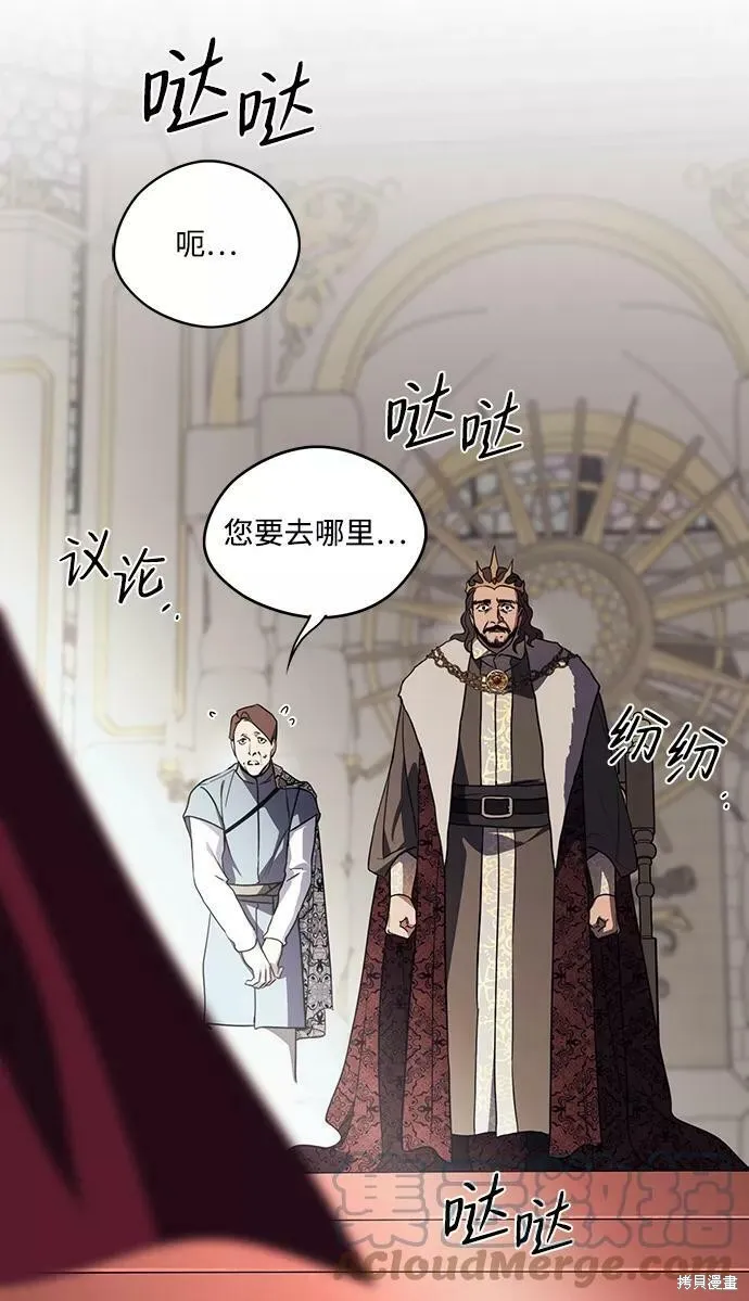 111 第84页