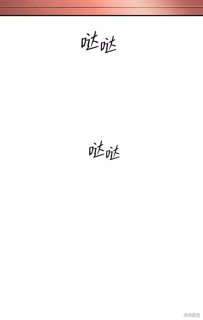 111 第85页