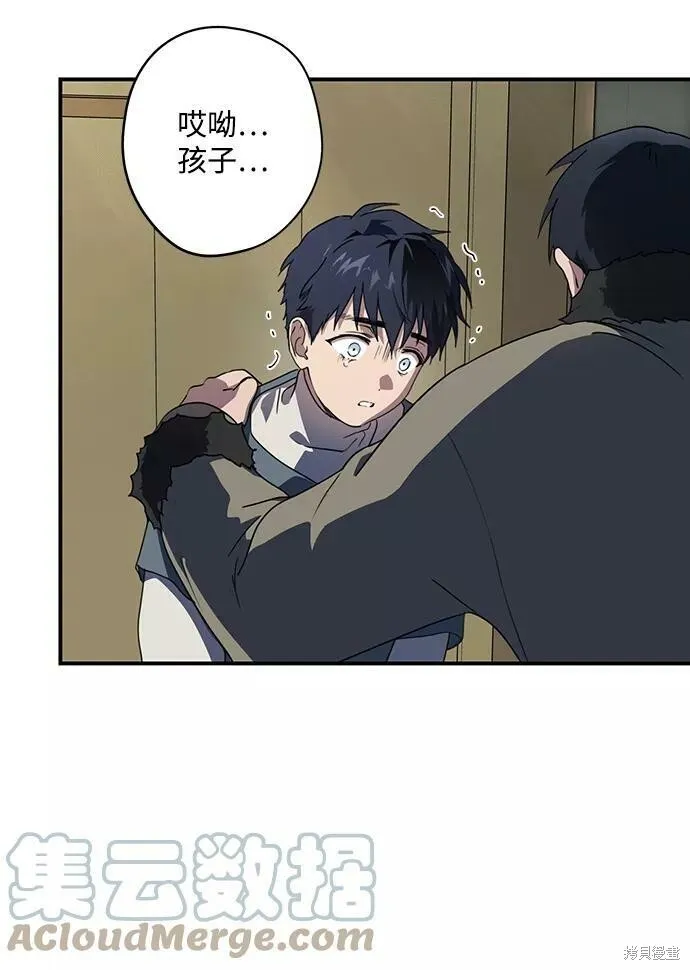 109 第3页