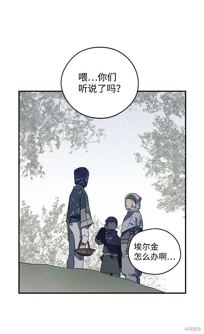109 第5页
