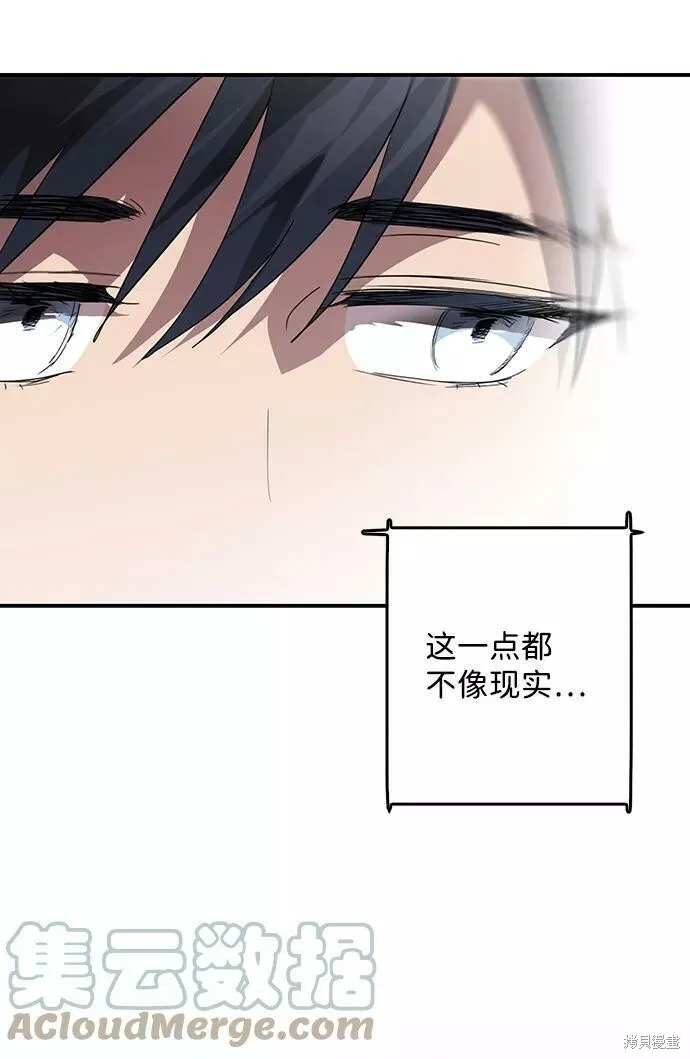 109 第11页