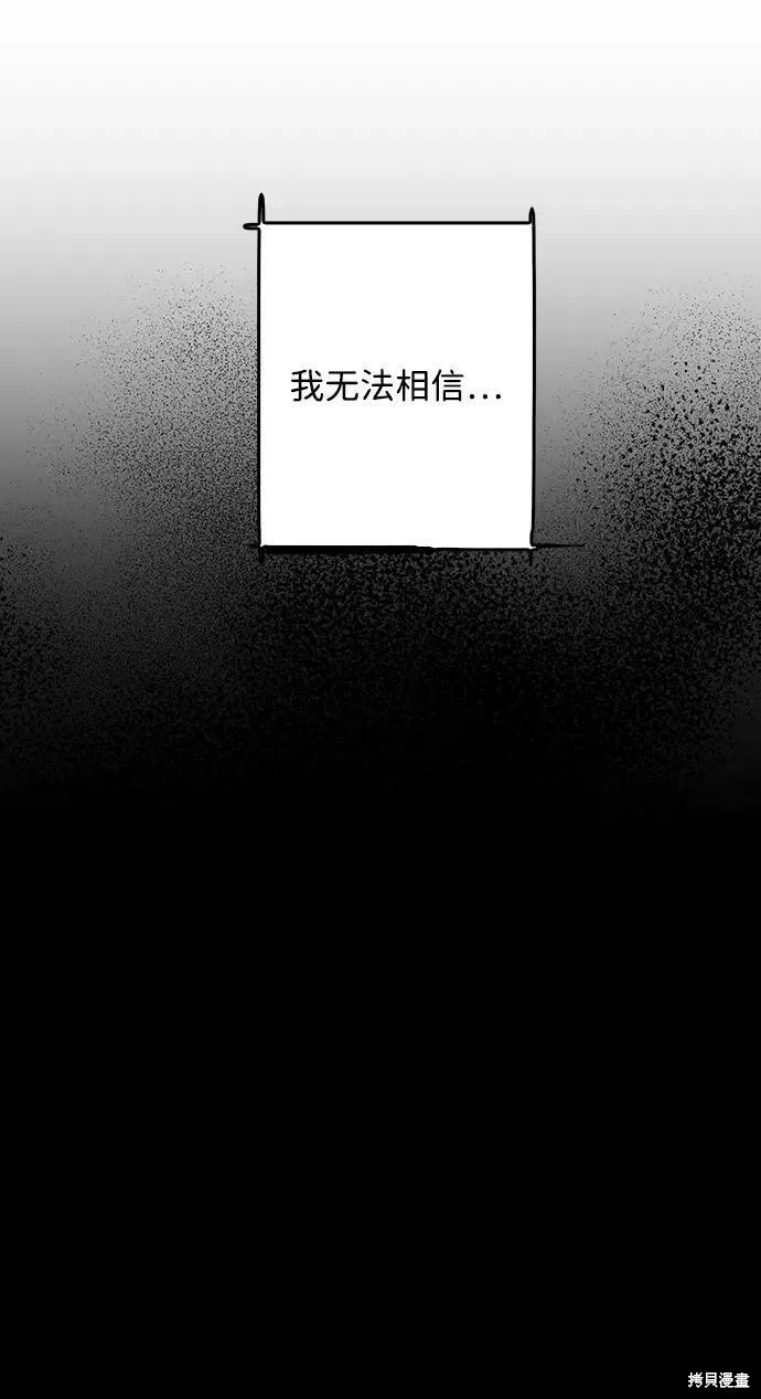 109 第12页