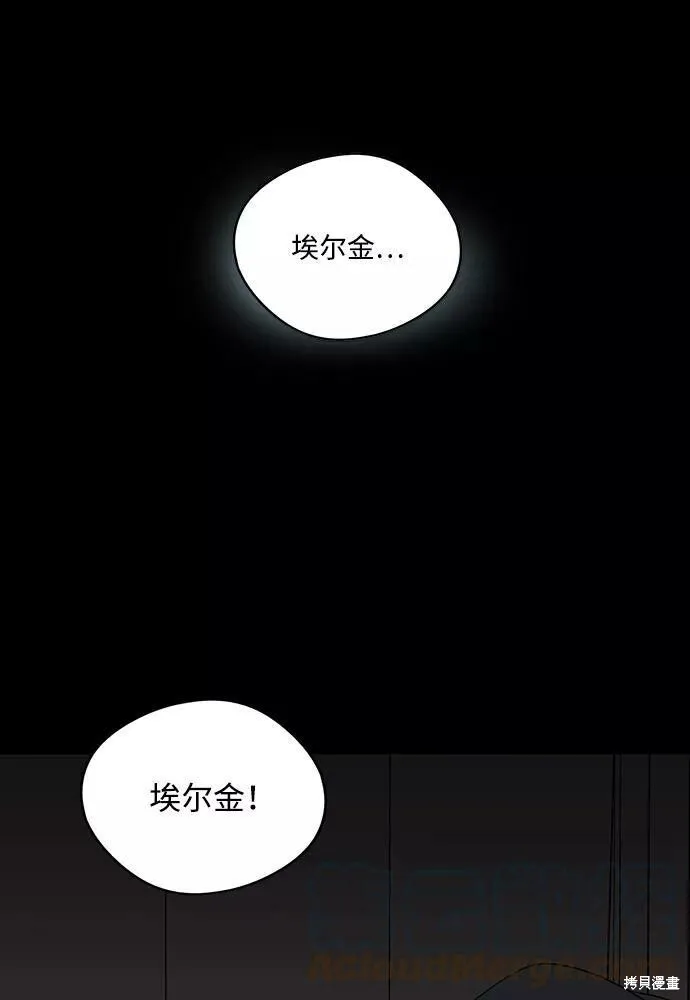109 第15页