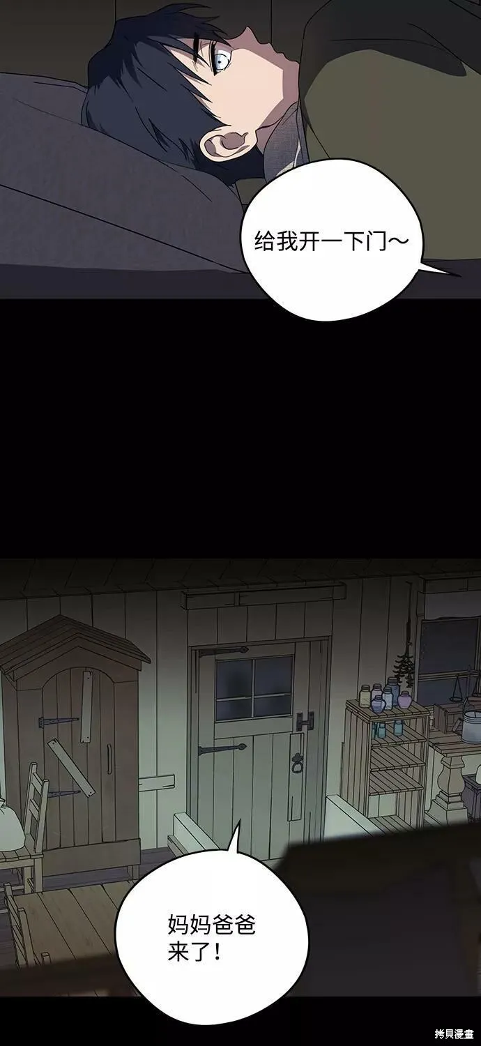 109 第16页