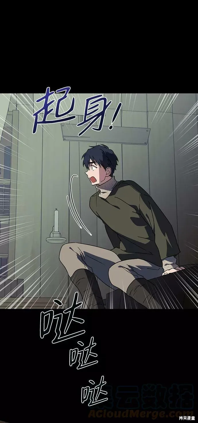 109 第19页
