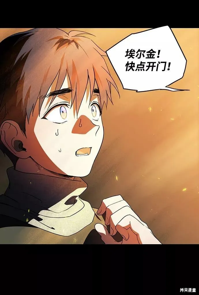 109 第21页