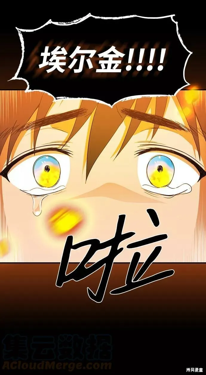 109 第23页