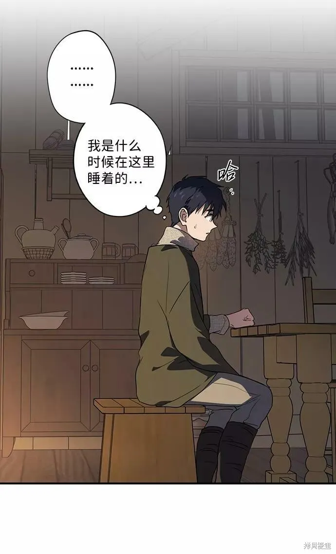 109 第26页