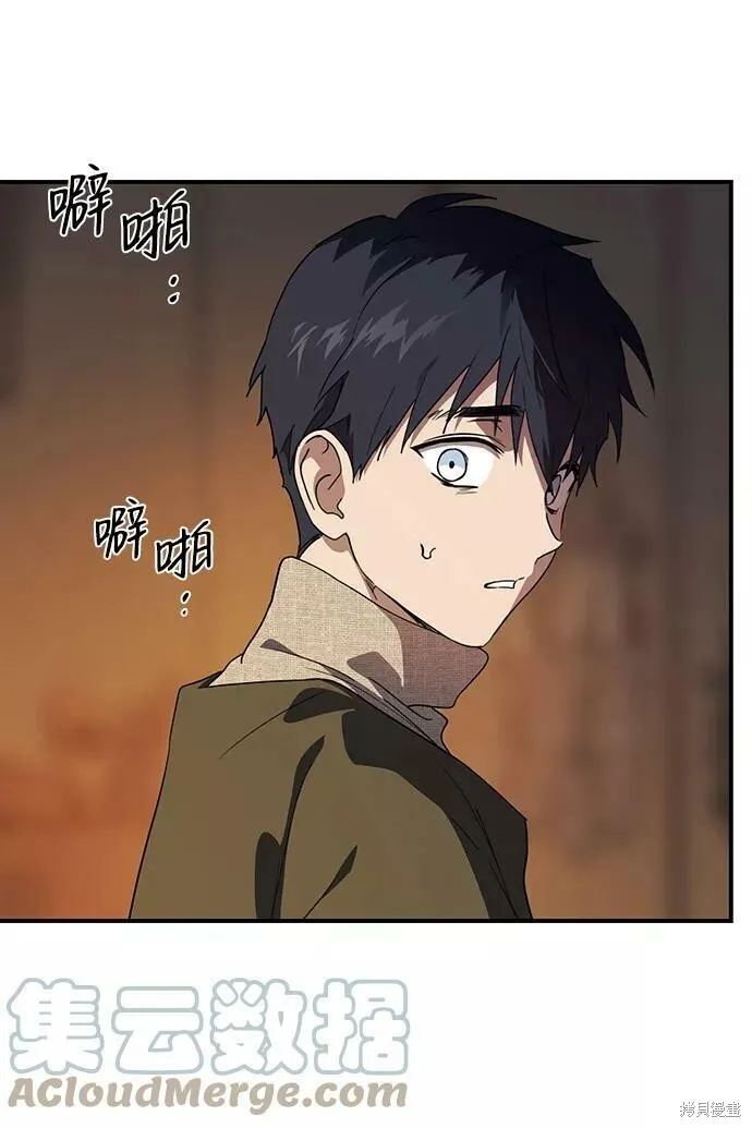 109 第27页