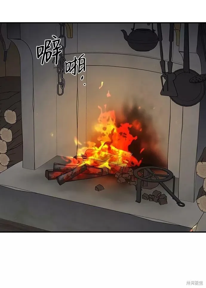 109 第28页