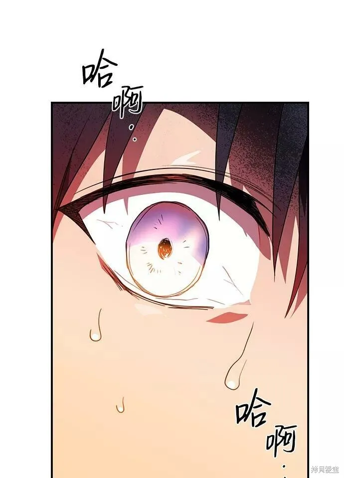 109 第30页