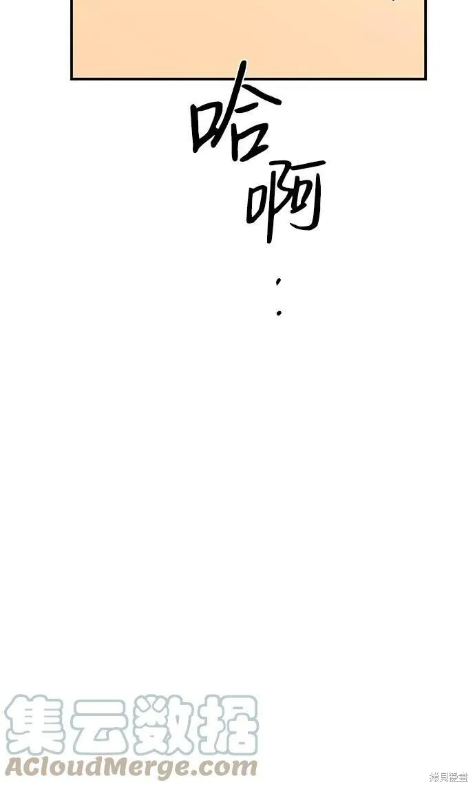 109 第31页