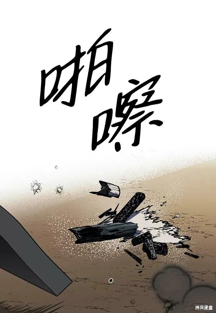 109 第32页